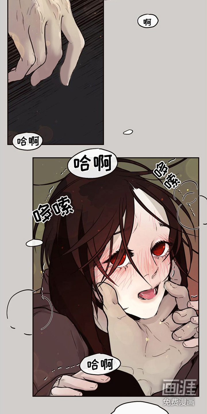 第14话7