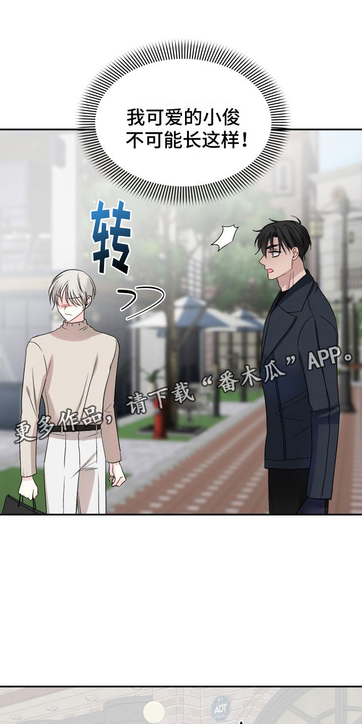 第13话0