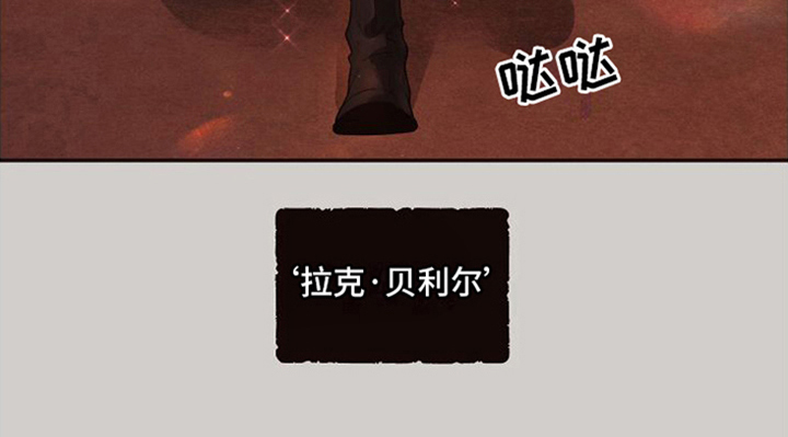 第13话16