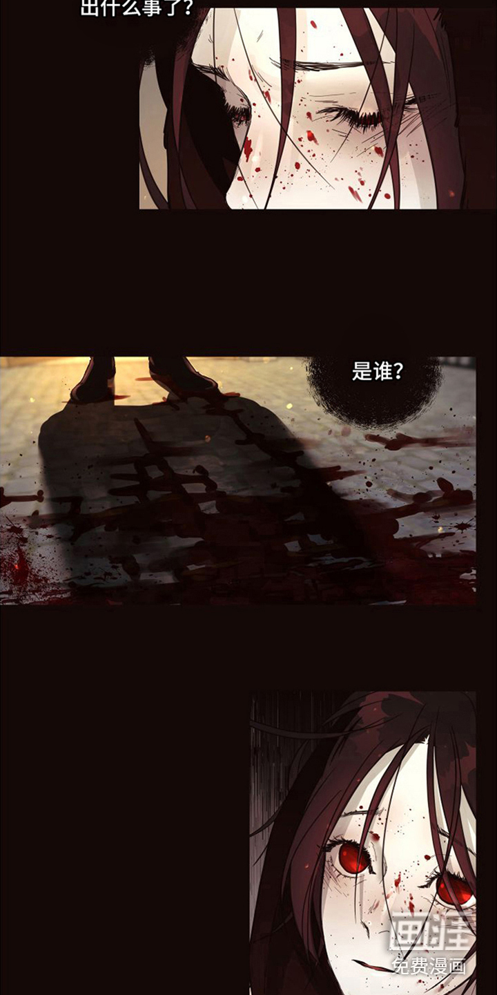 第13话2