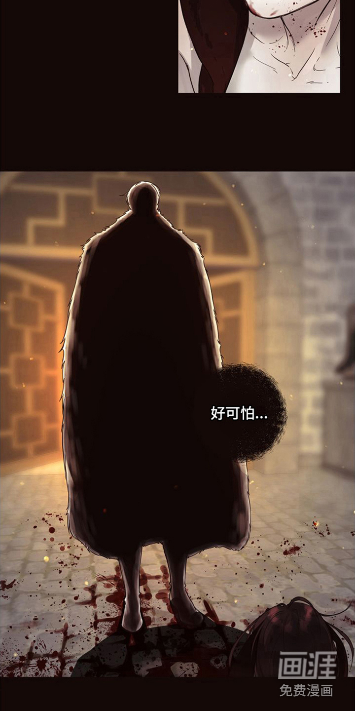 第13话3