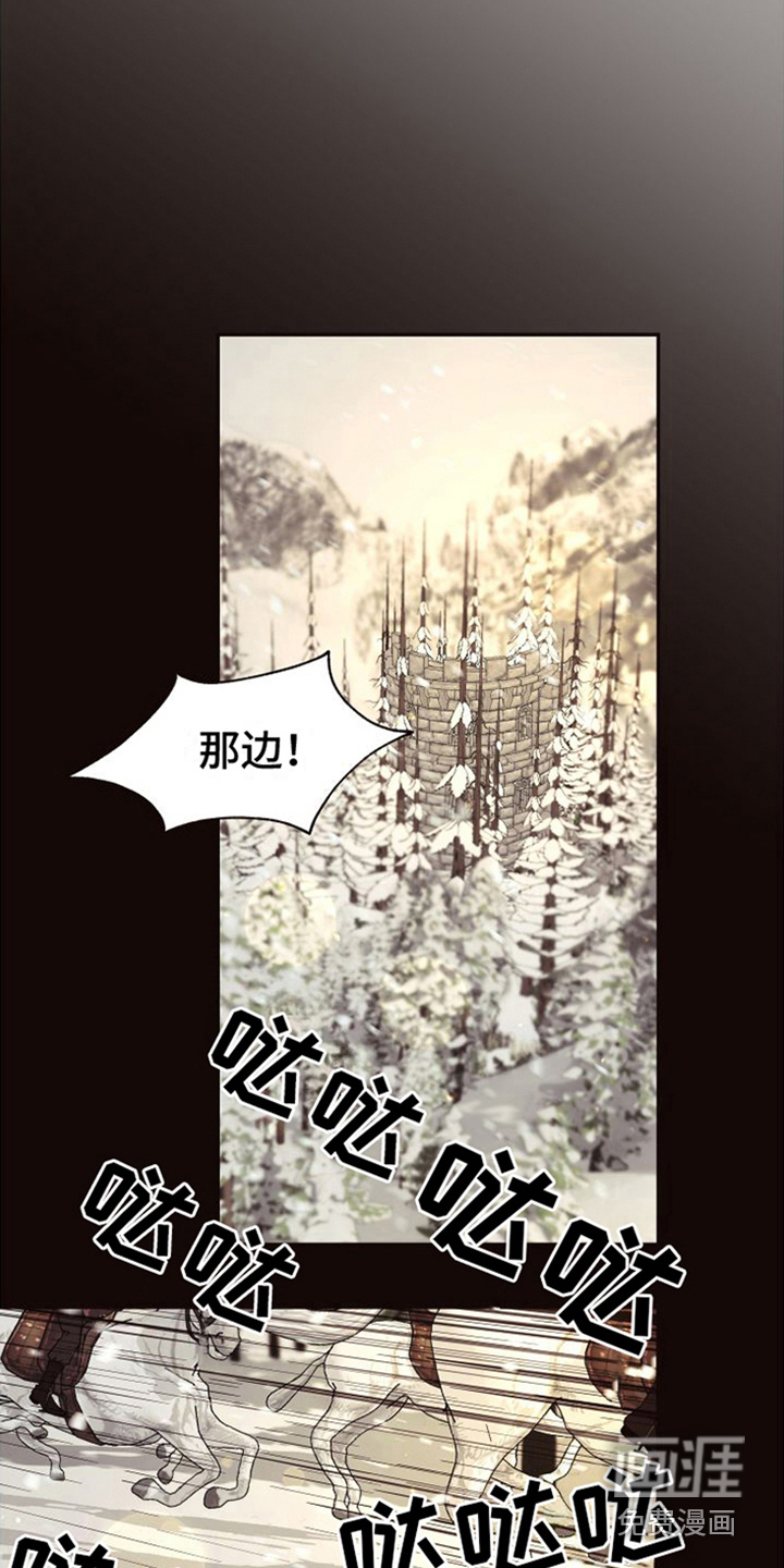 第13话9
