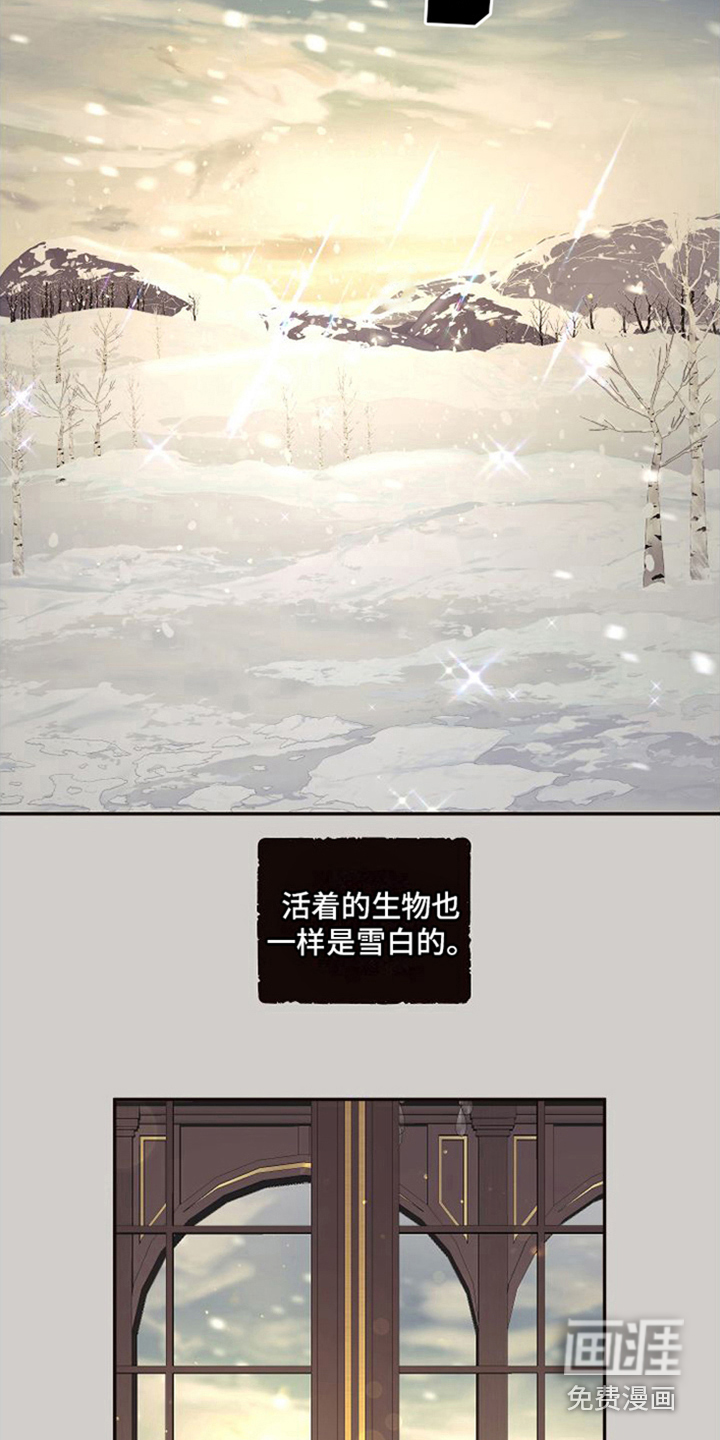 第12话2