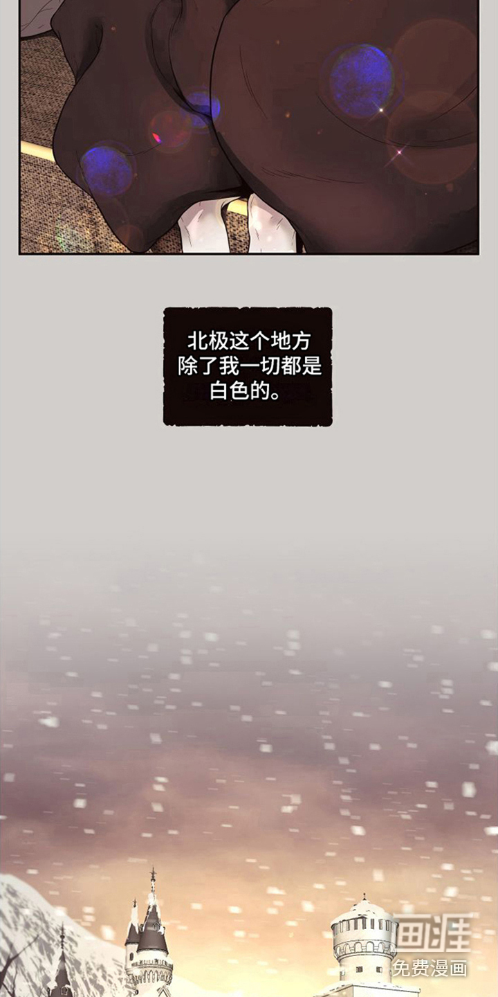 第12话9