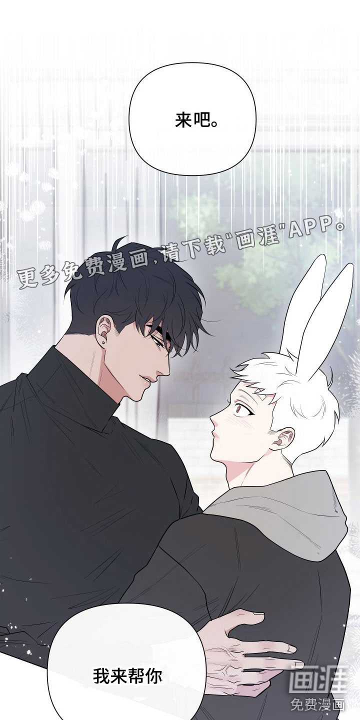 第11话0