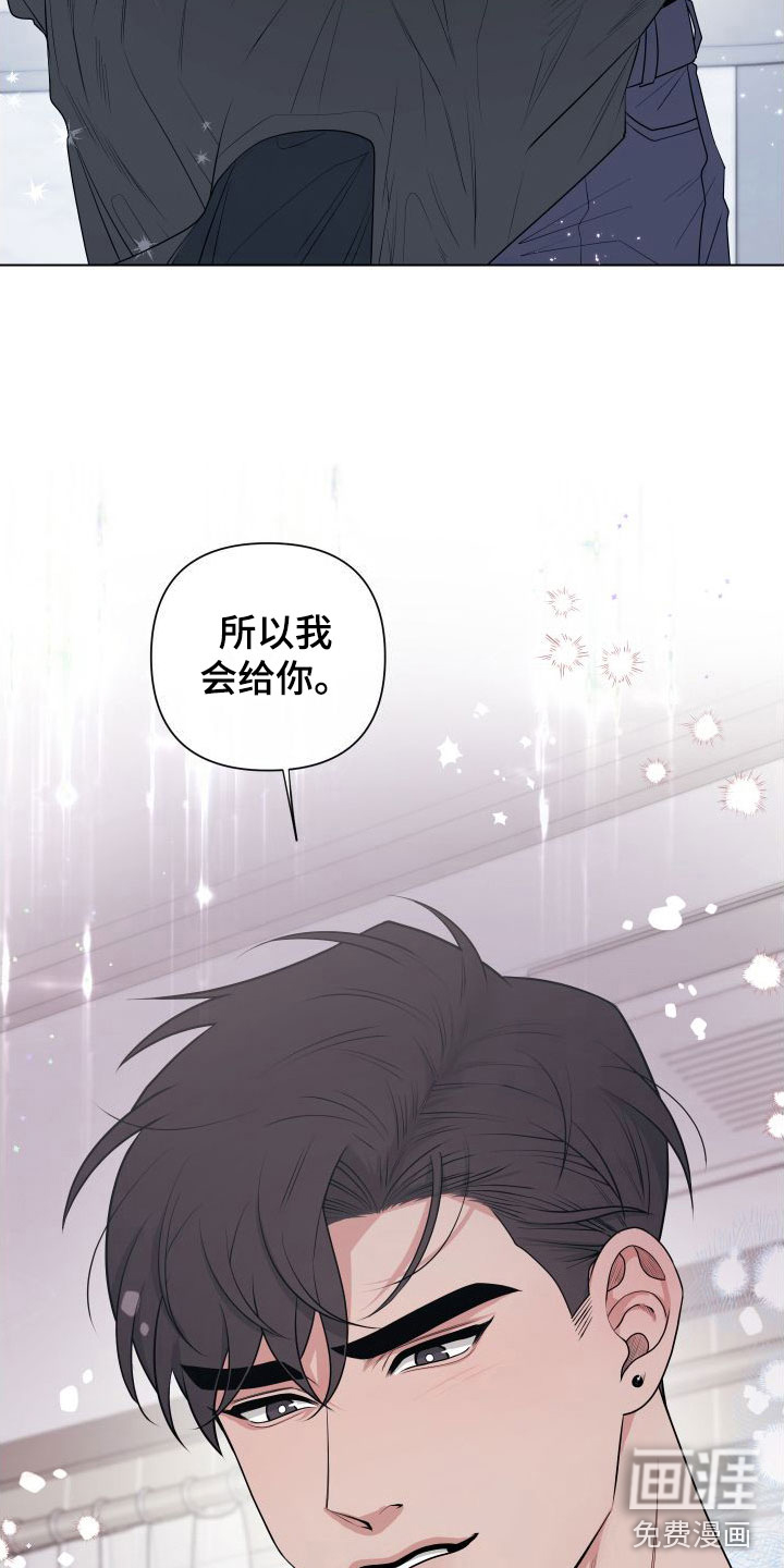 第11话16