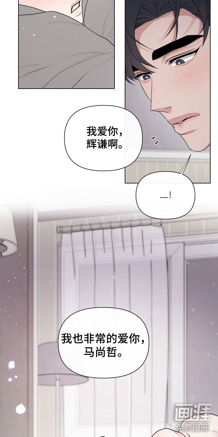 第11话22