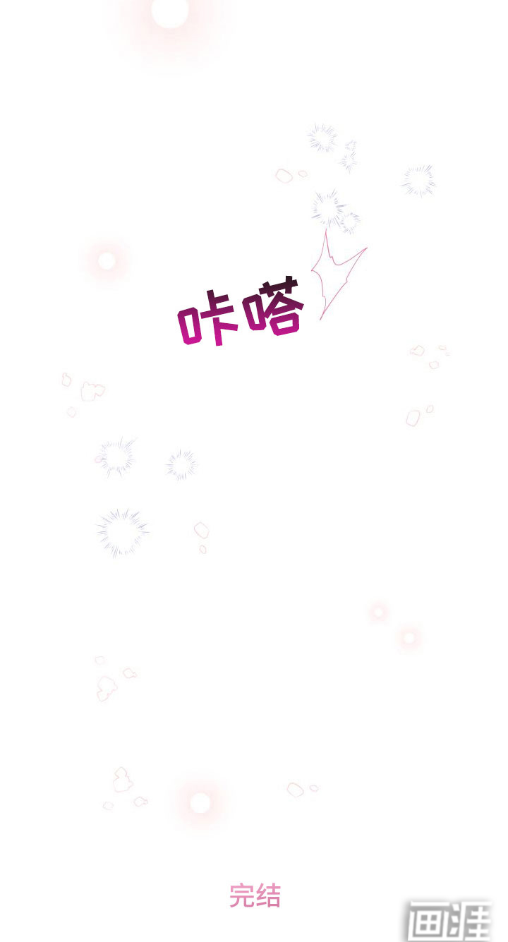 第11话25