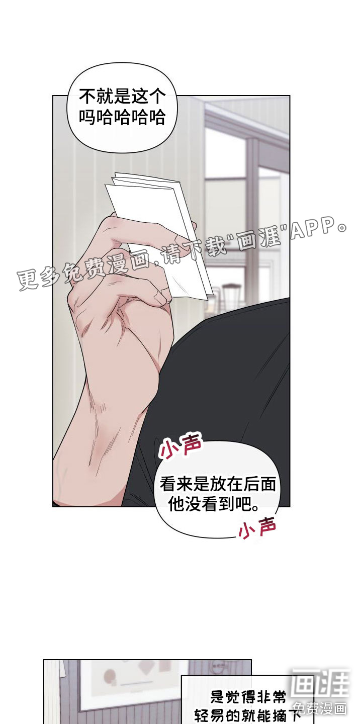 第10话0