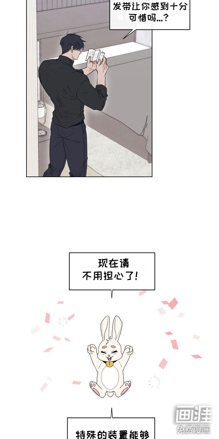 第10话1