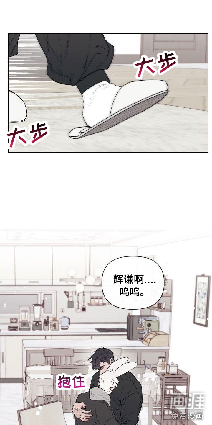 第10话15