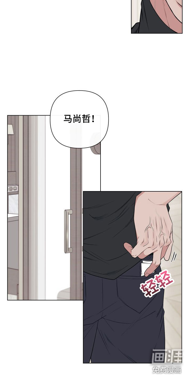 第10话7