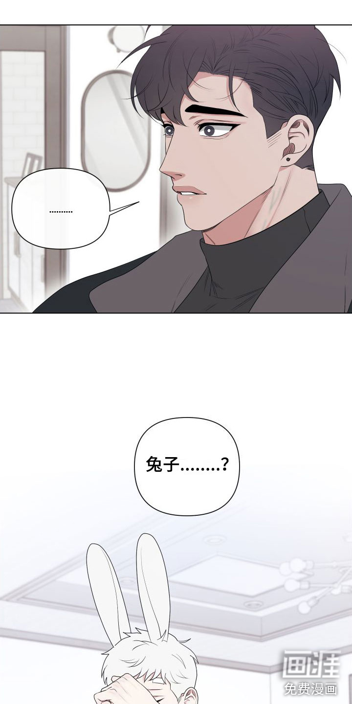 第9话1
