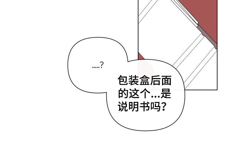 第9话22