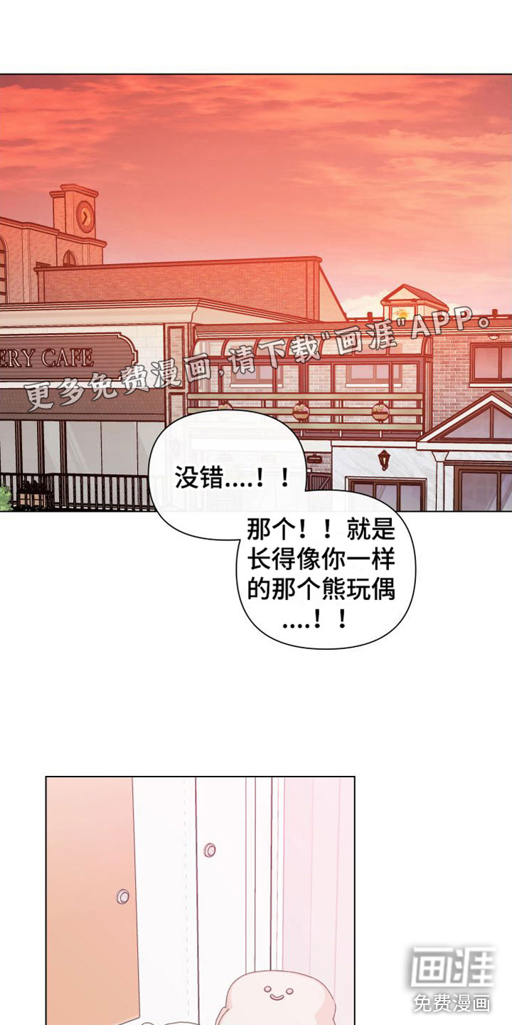 第8话0