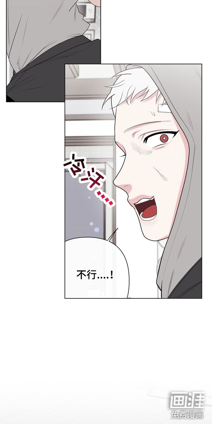 第8话22