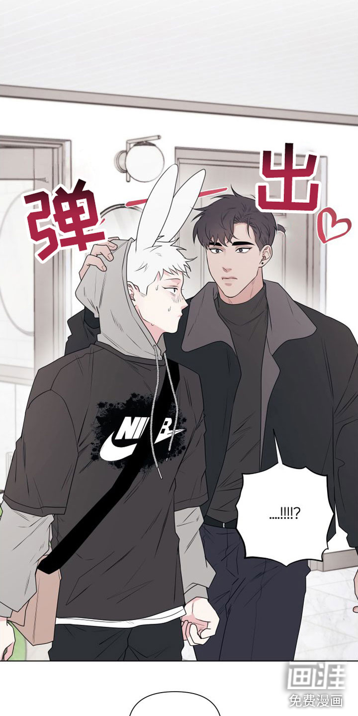 第8话23