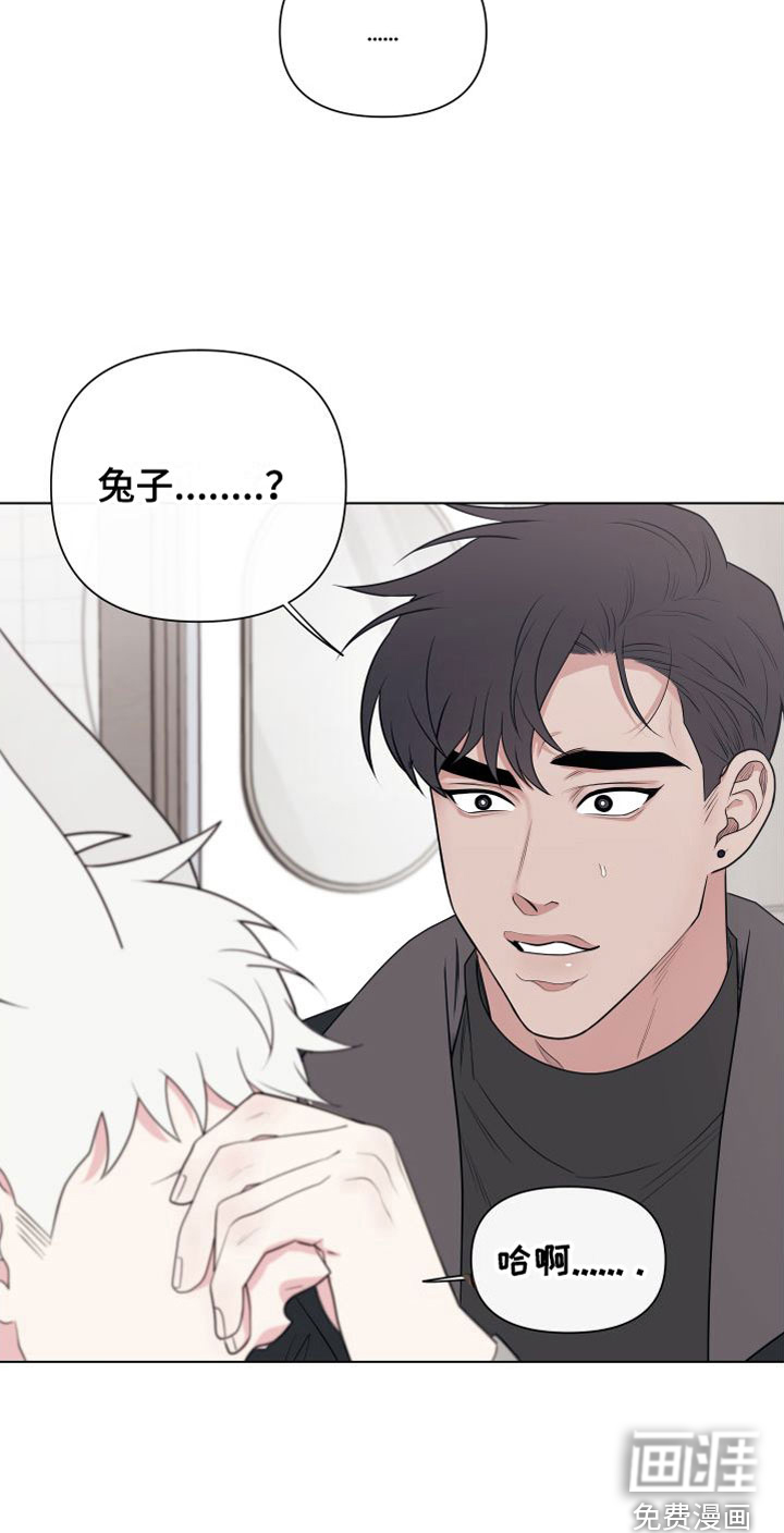 第8话24