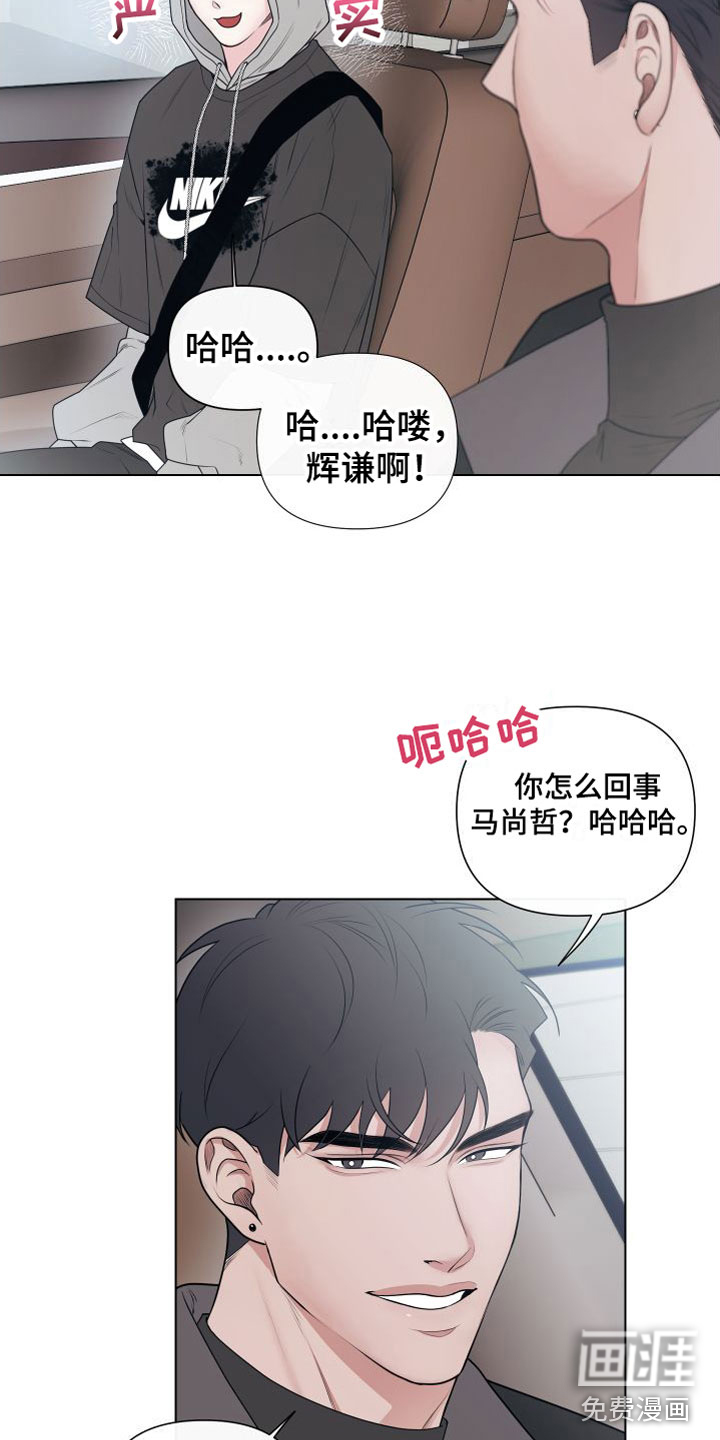 第7话13