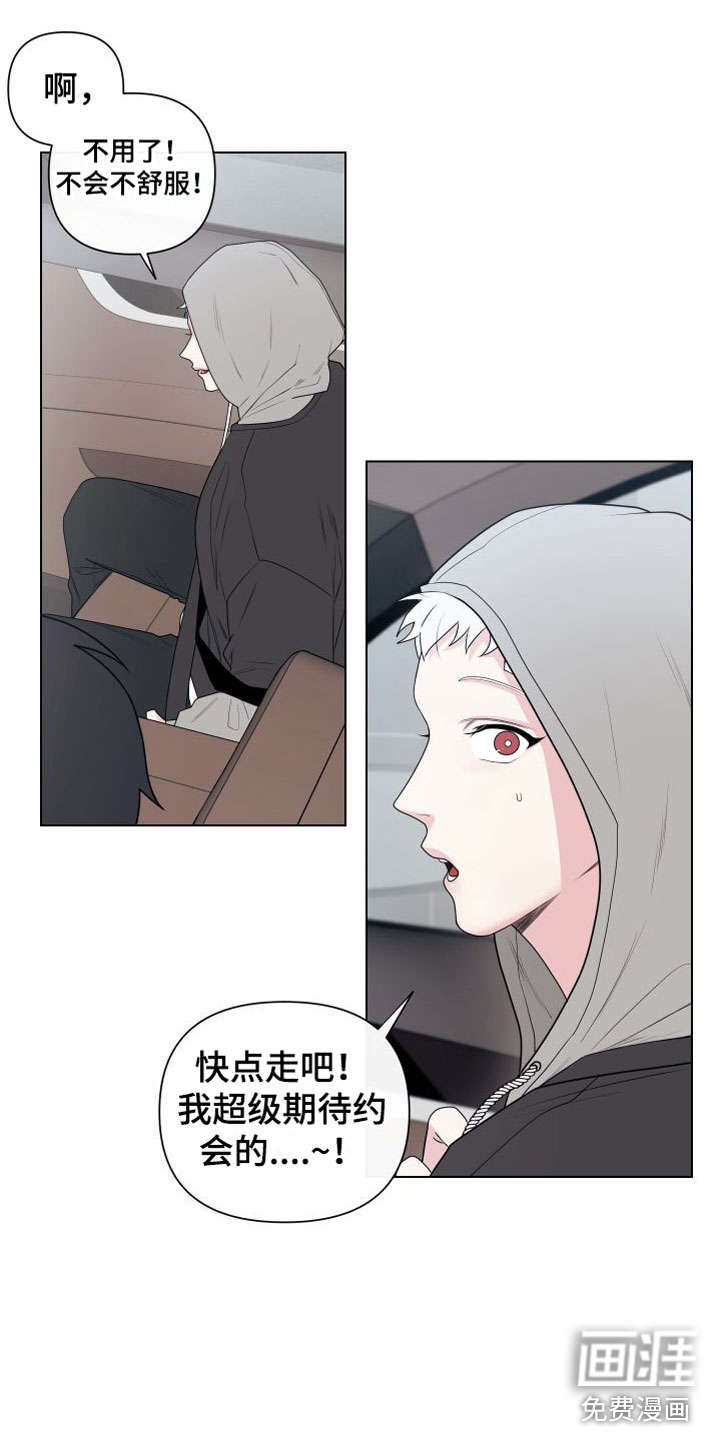第7话16