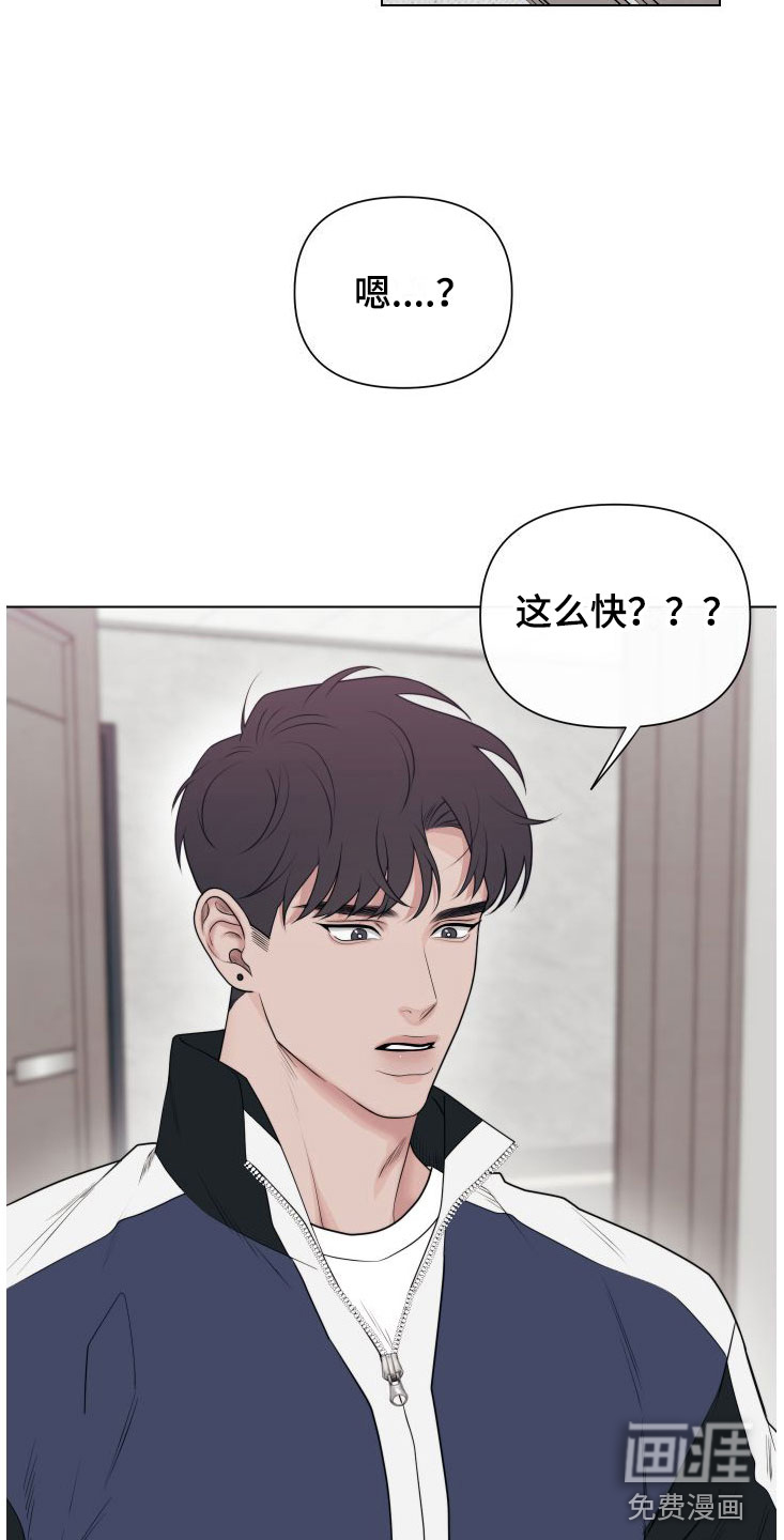 第6话1