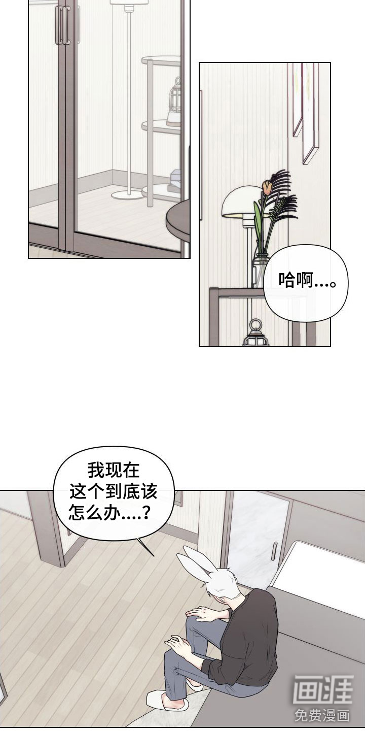 第6话19