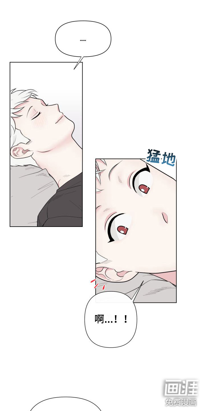 第6话8