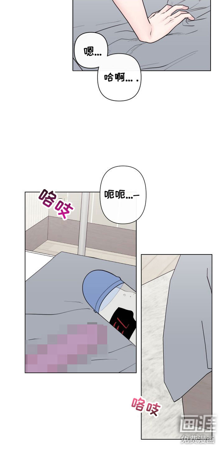 第5话1