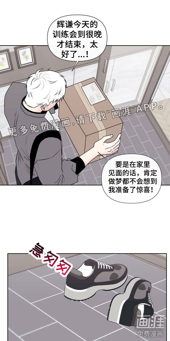 第4话0