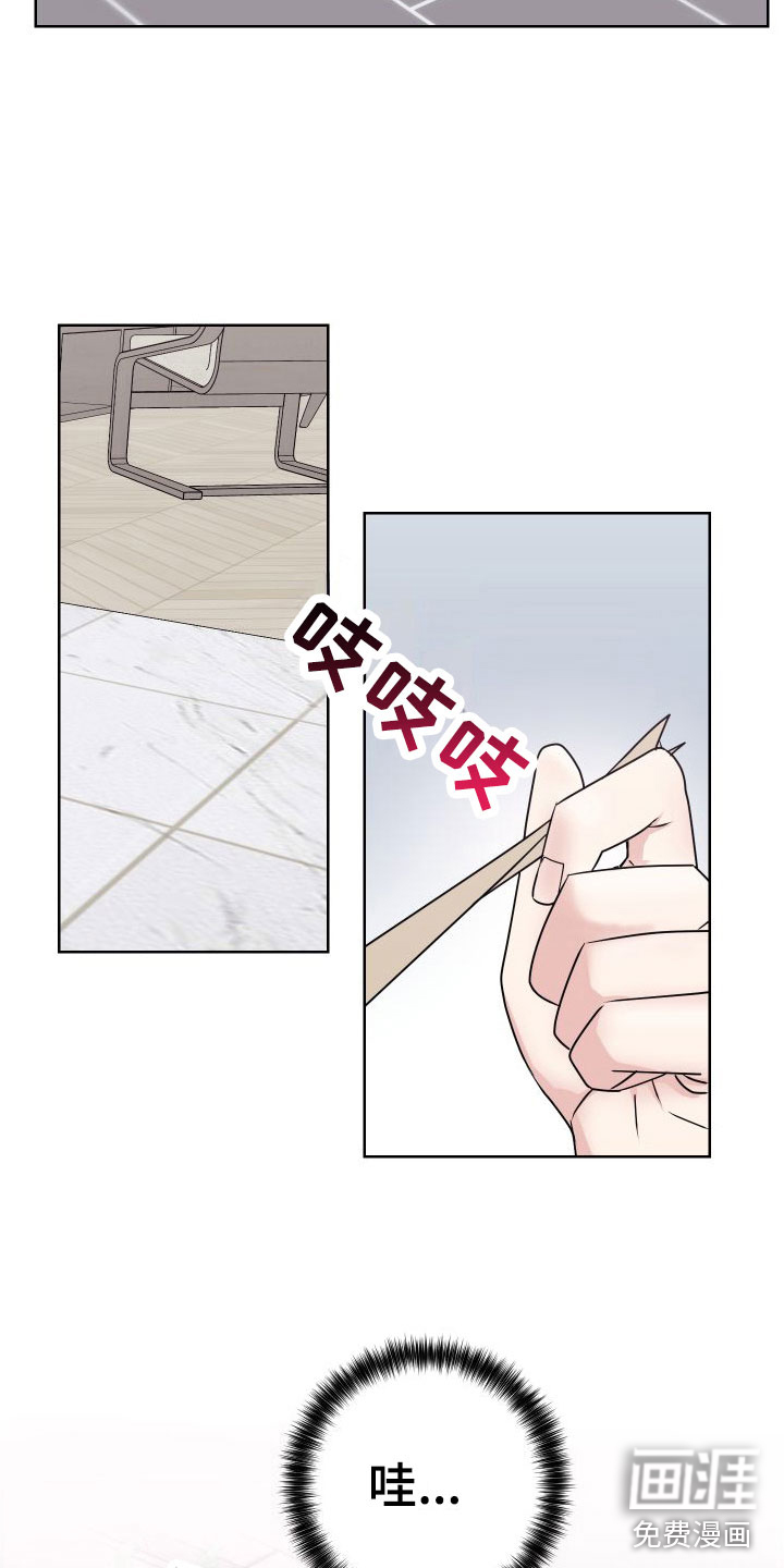 第4话1