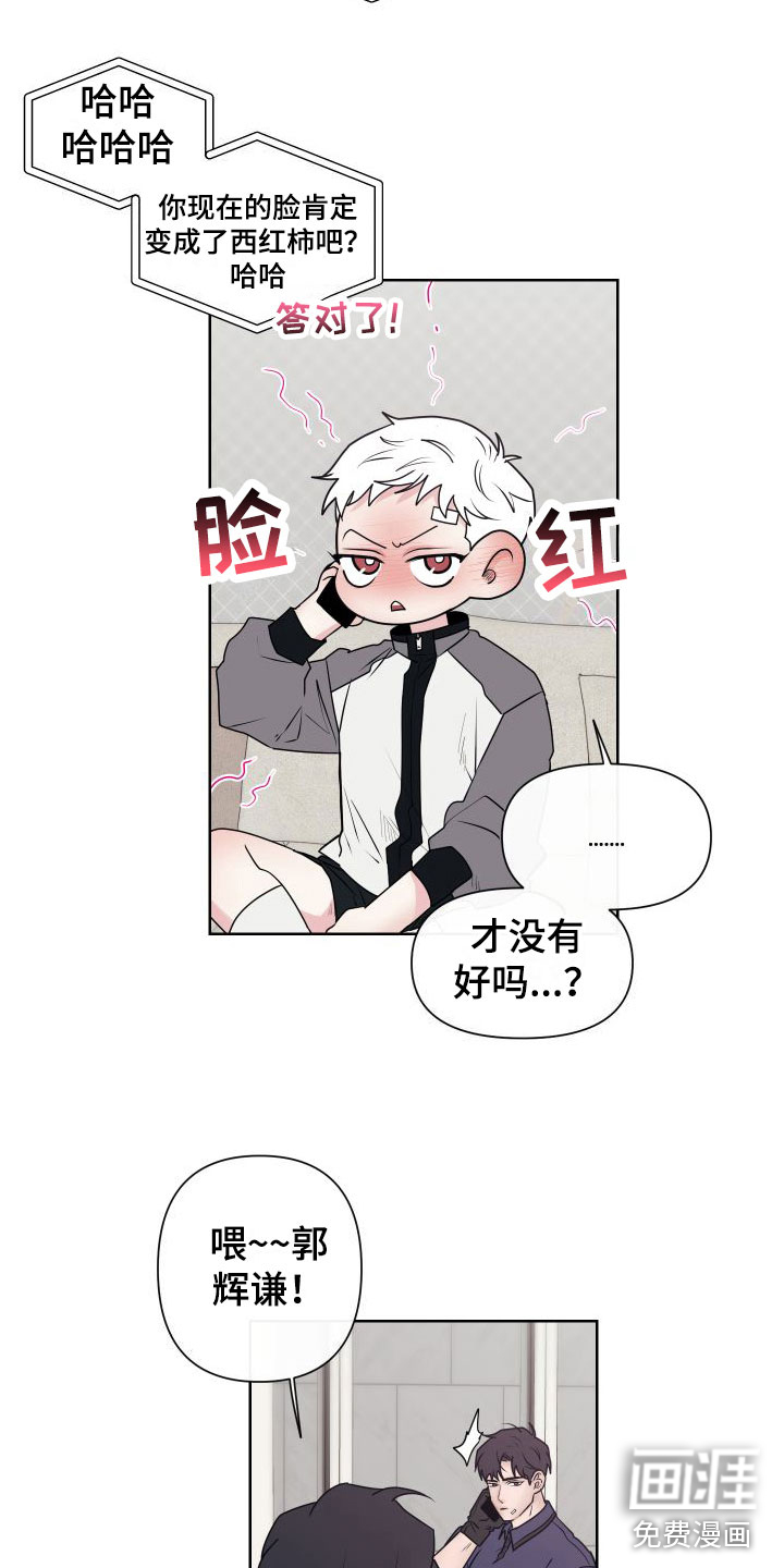 第4话15