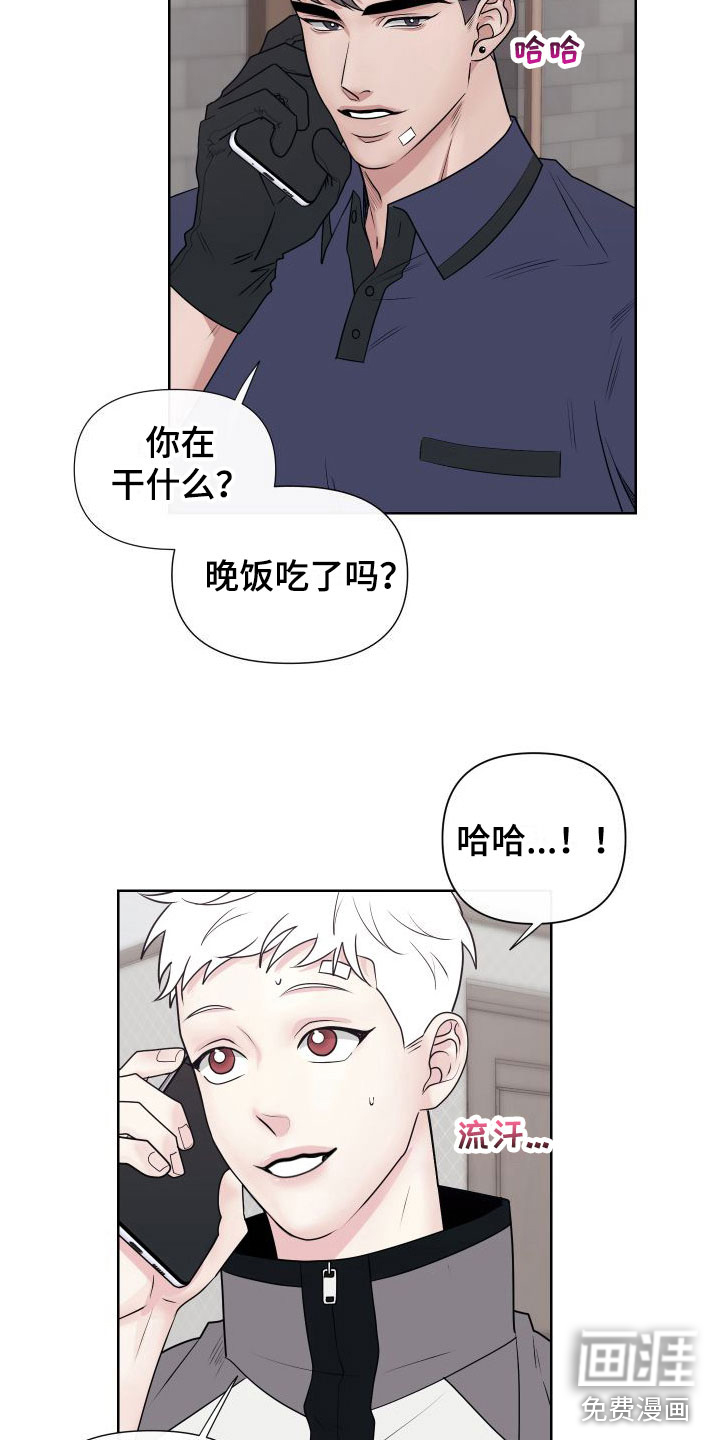 第4话7
