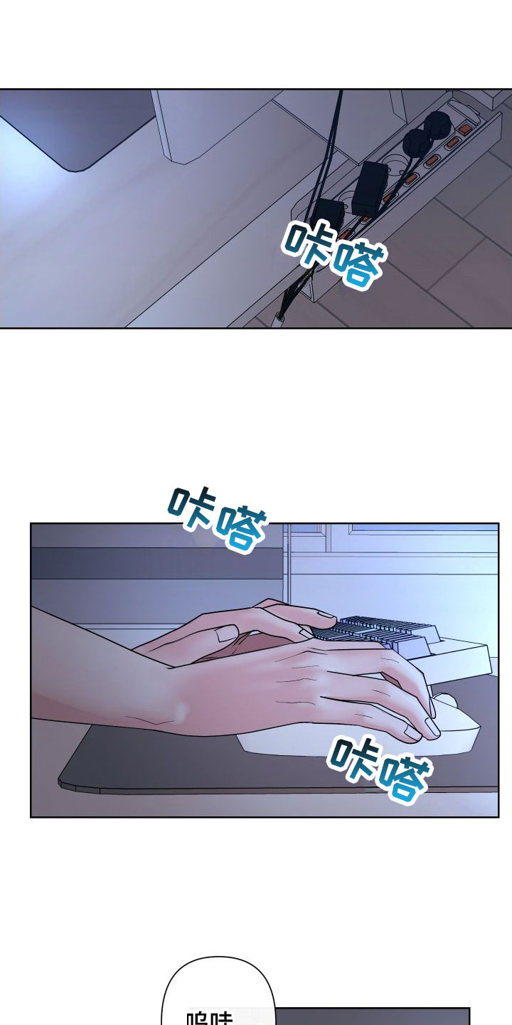 第3话0