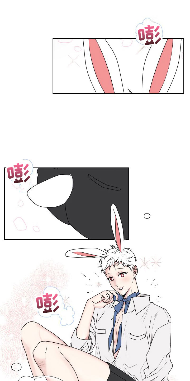第3话12