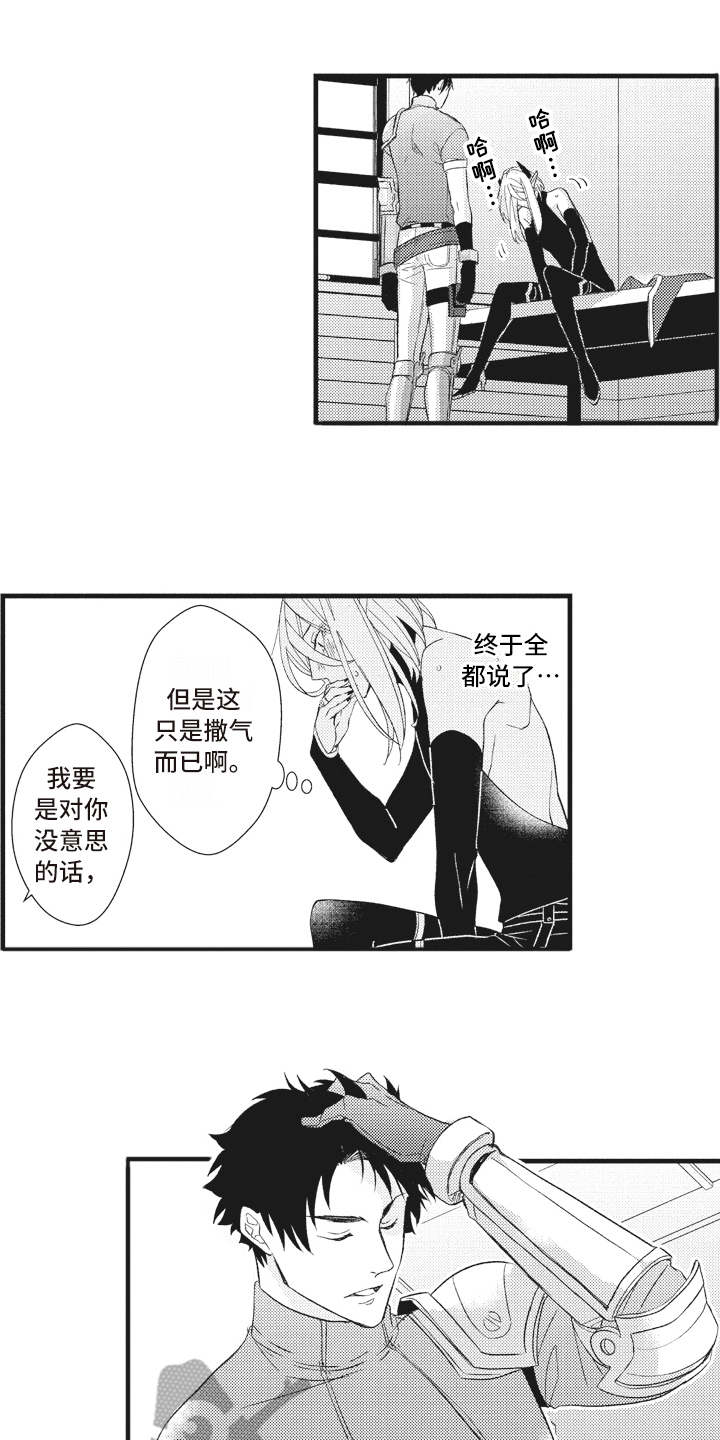 第25话0