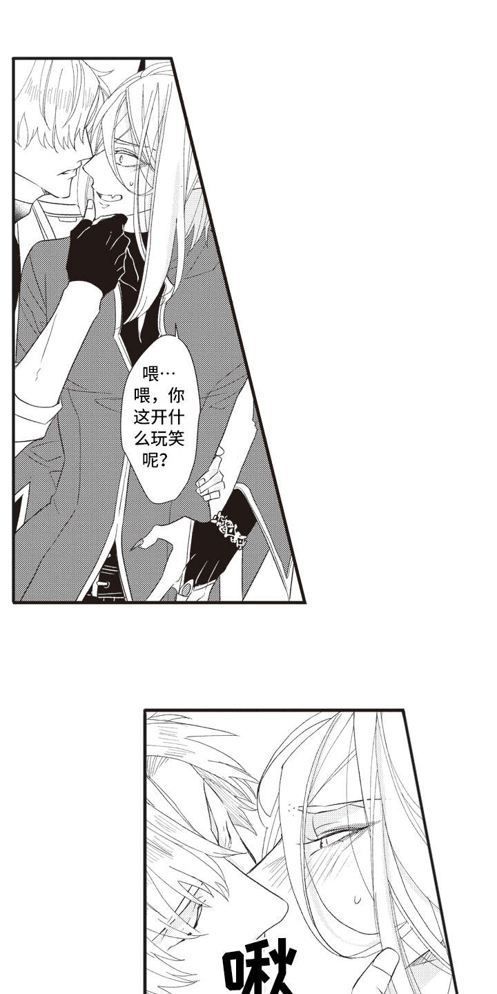 第24话0