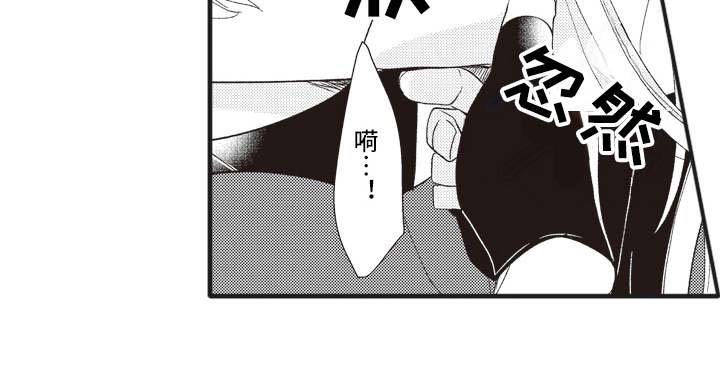 第24话1