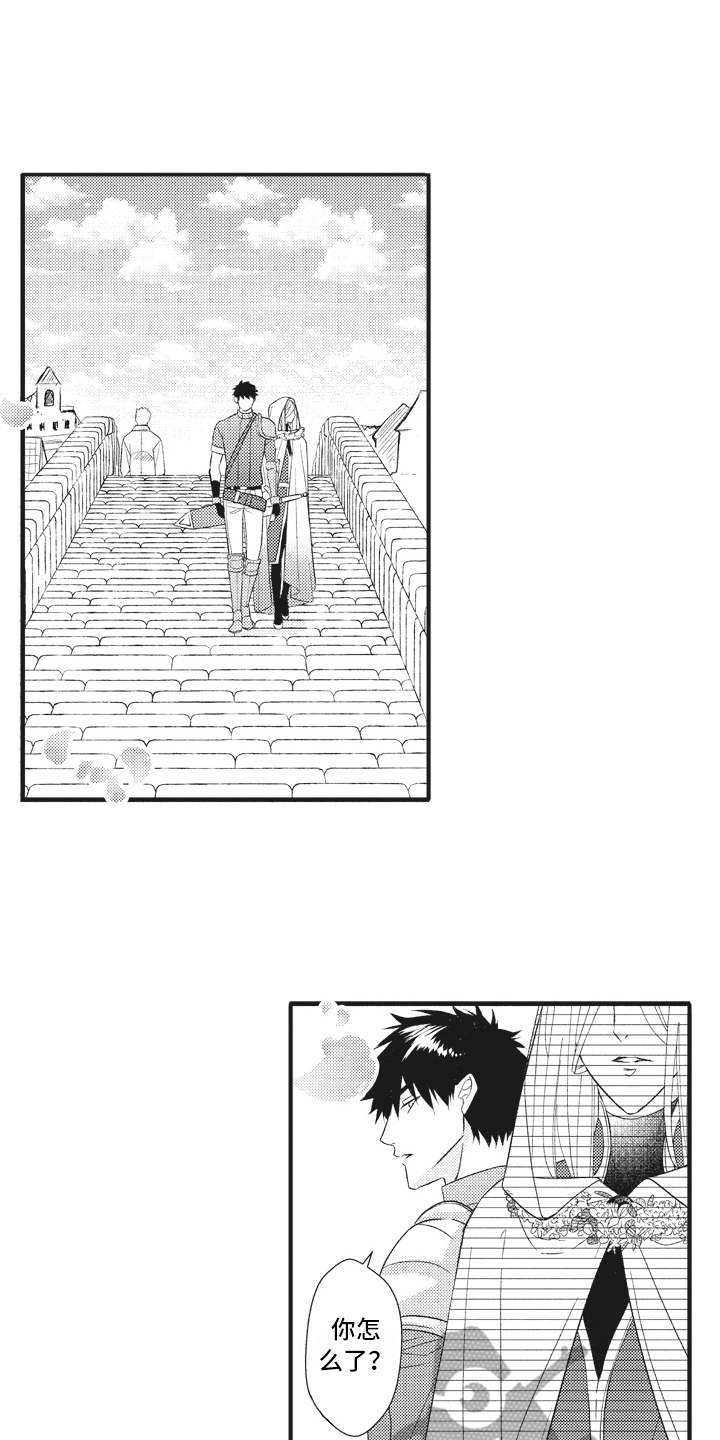 第23话0