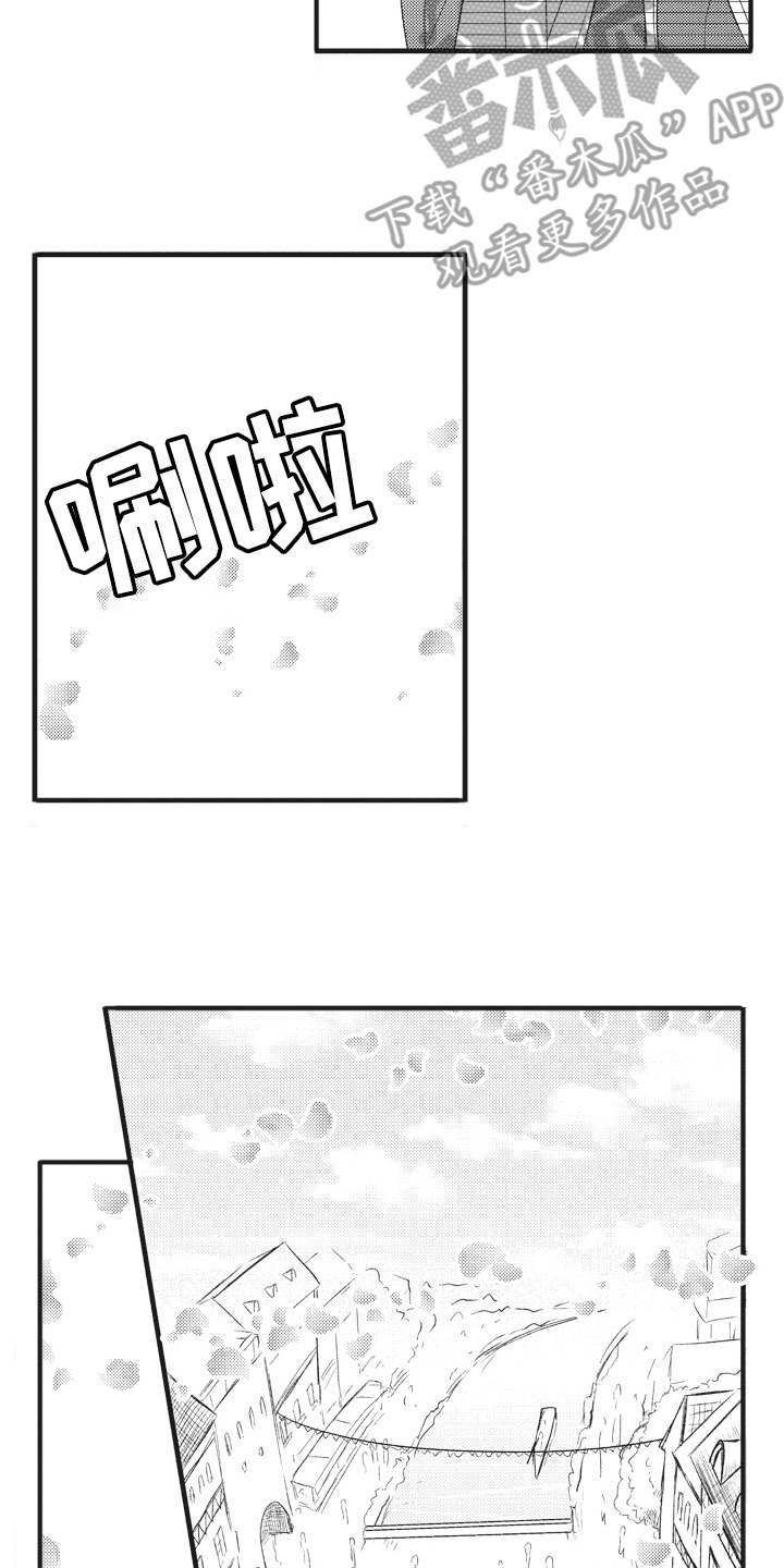 第23话1