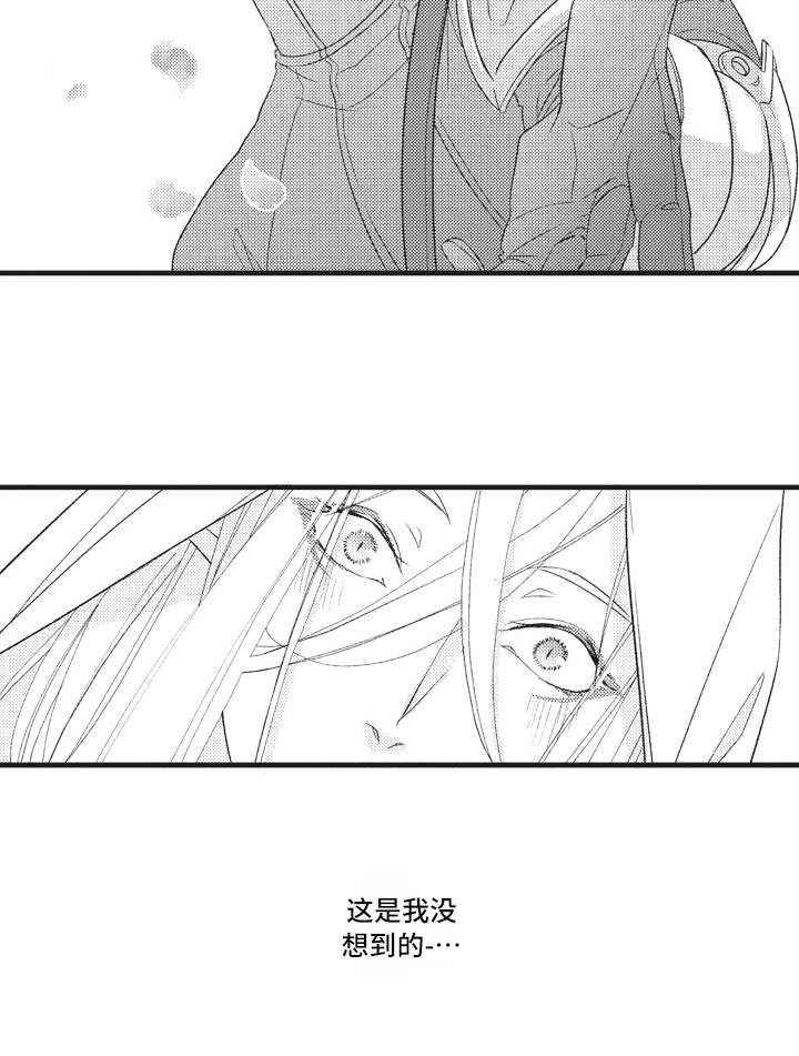 第22话12