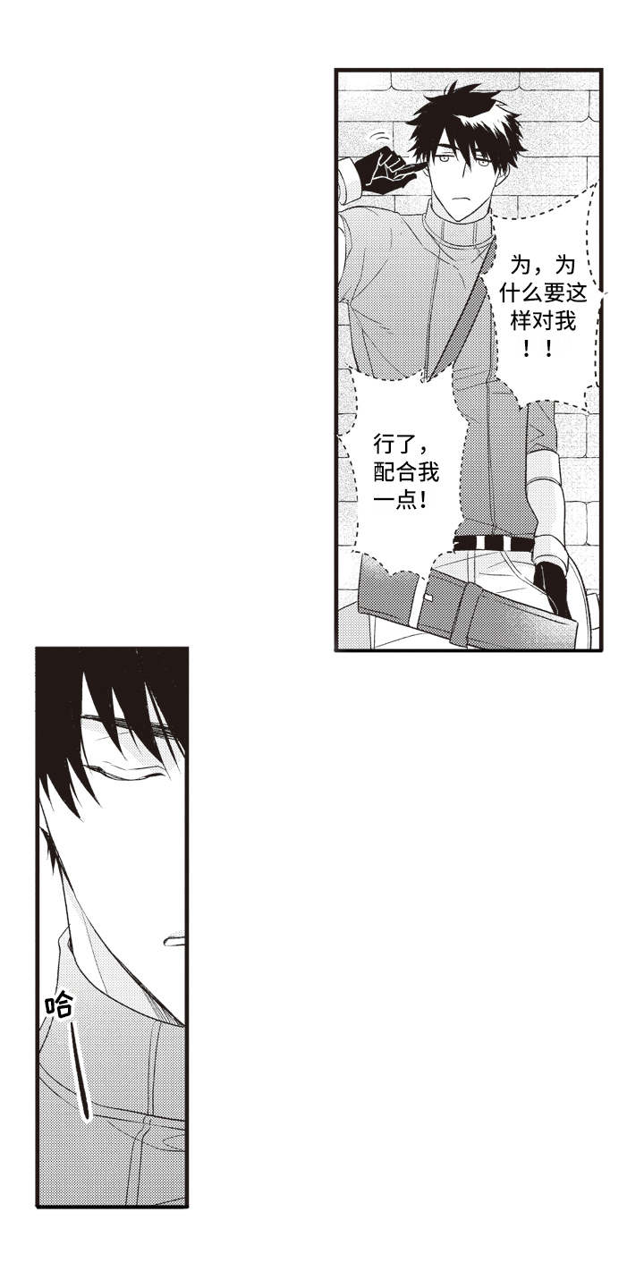 第21话0