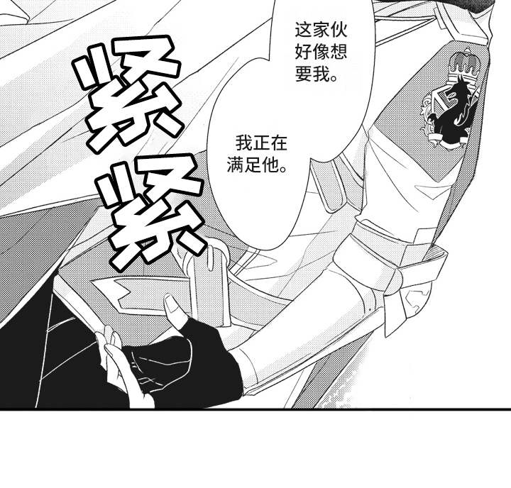 第20话15