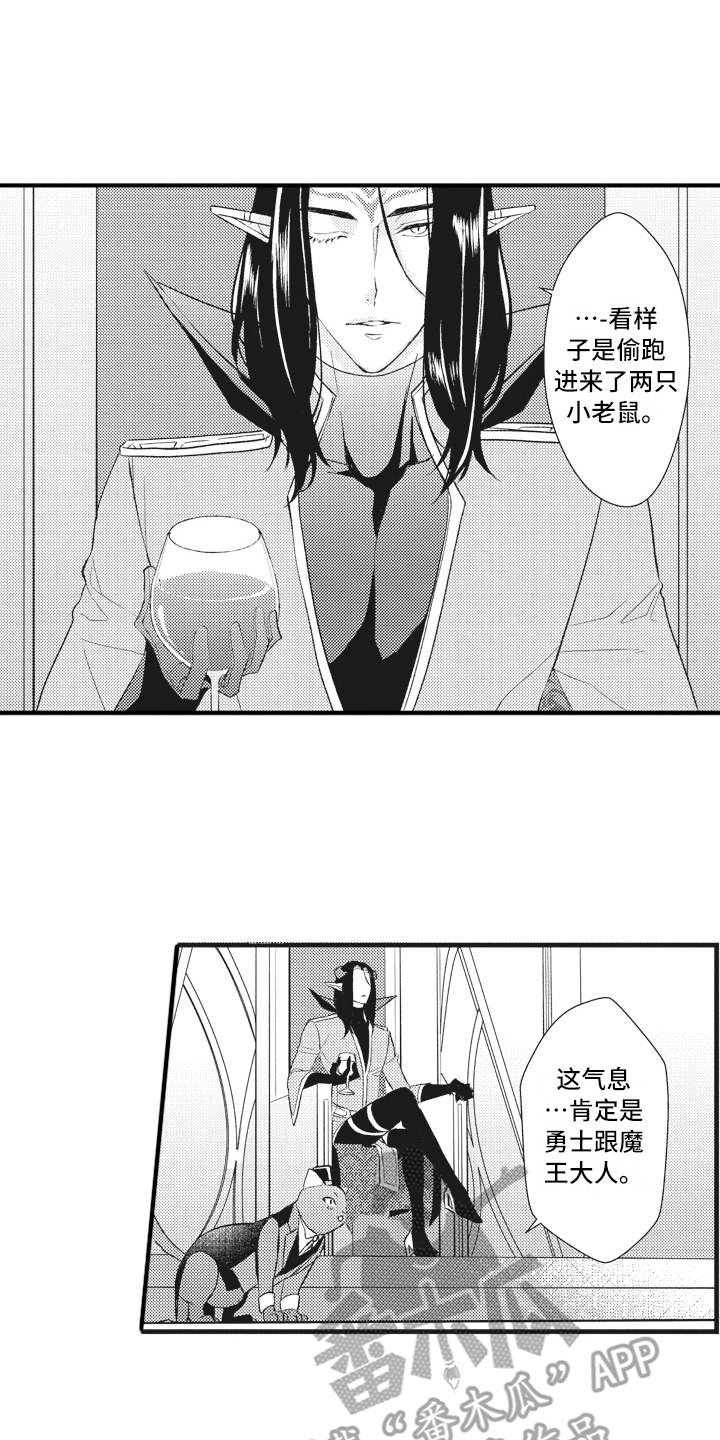 第18话0