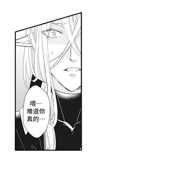 第18话8