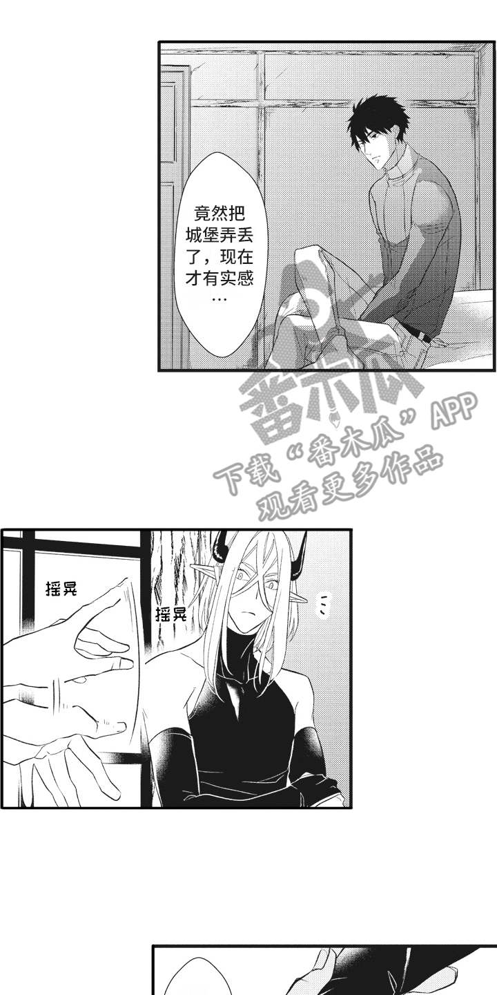 第17话0
