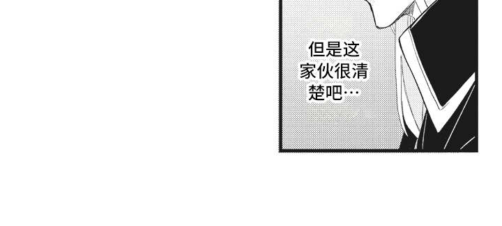 第17话12