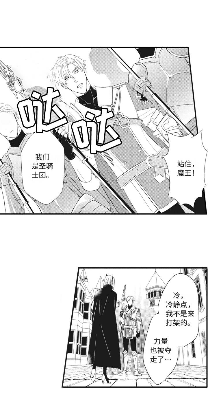 第16话0