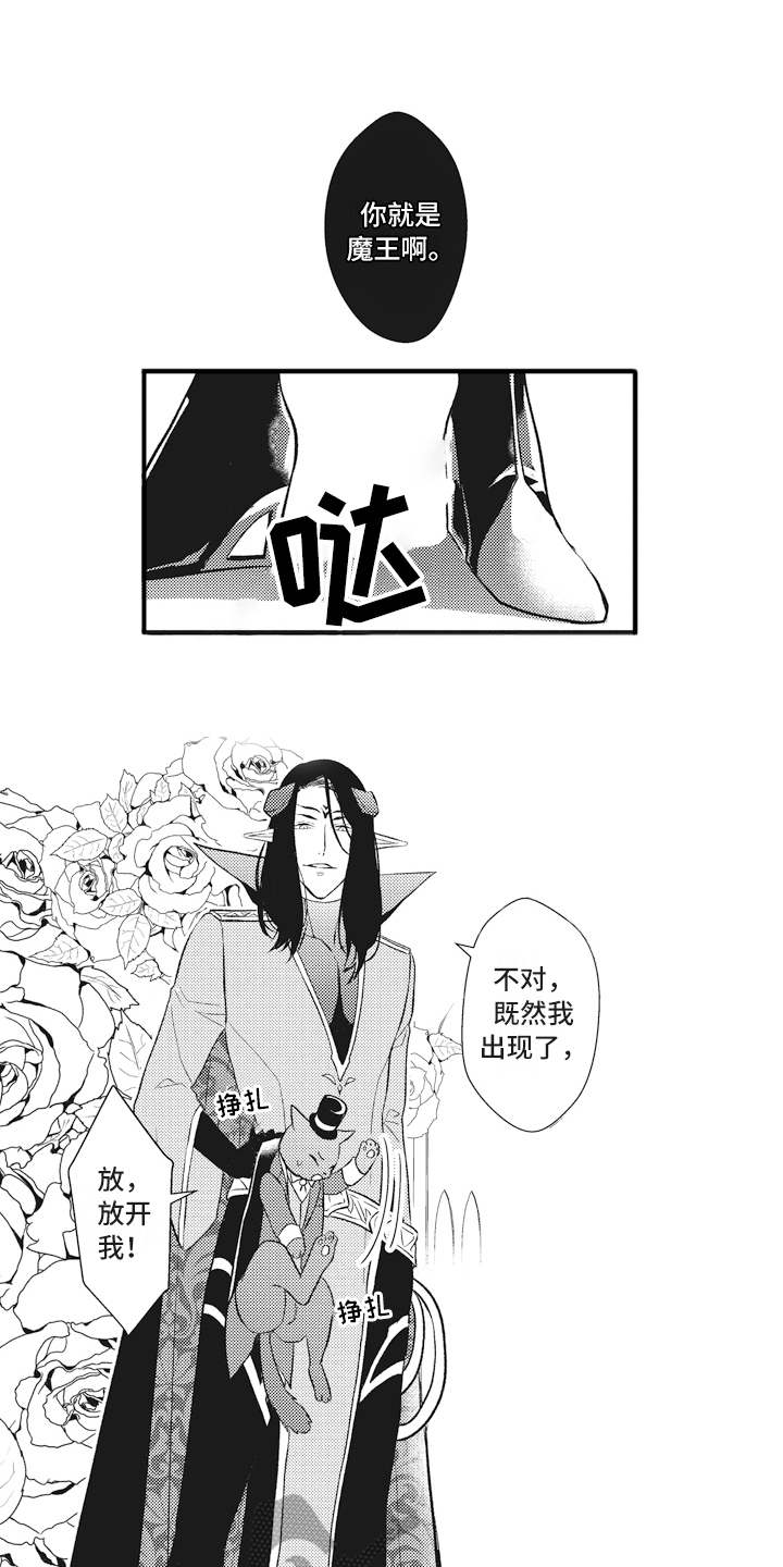 第15话0