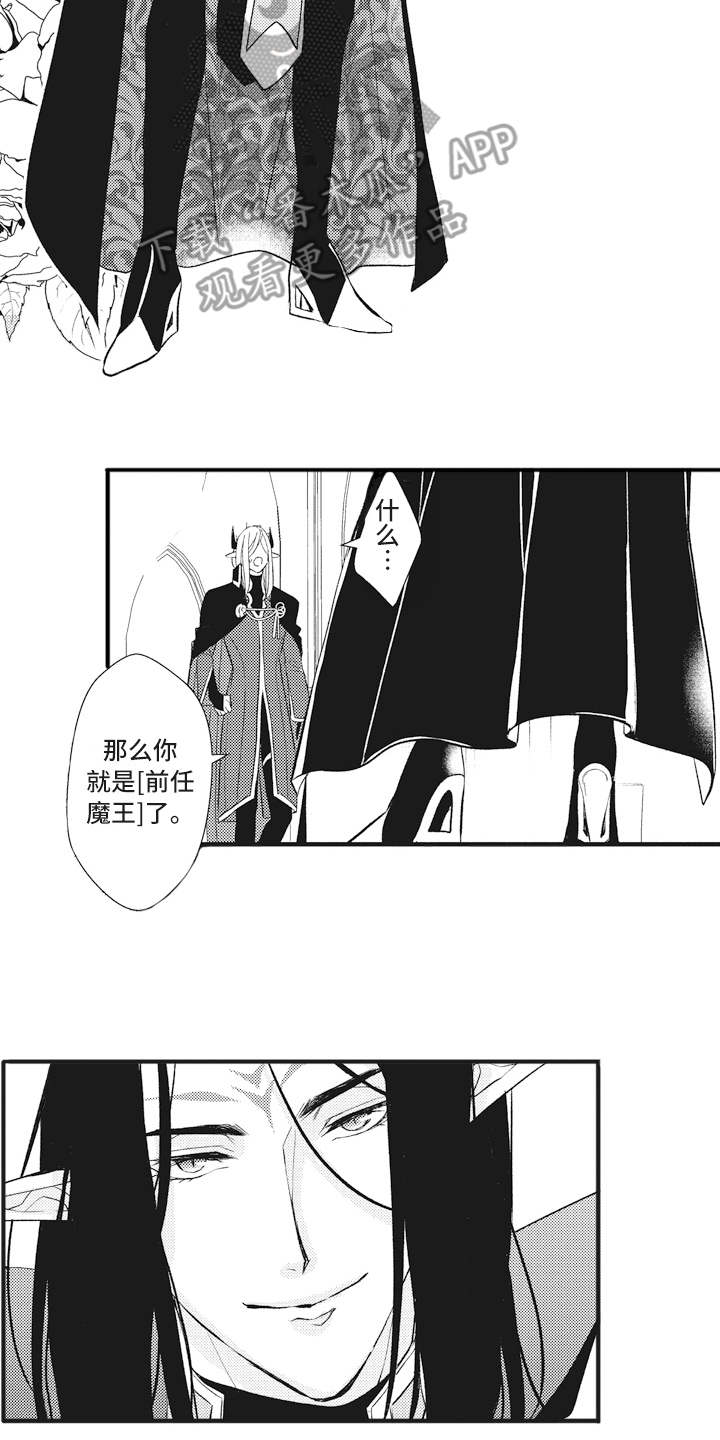 第15话1