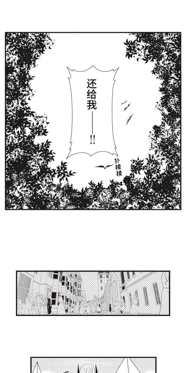 第15话11